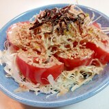 キャベツ・トマト・アルファルファ・塩昆布のサラダ